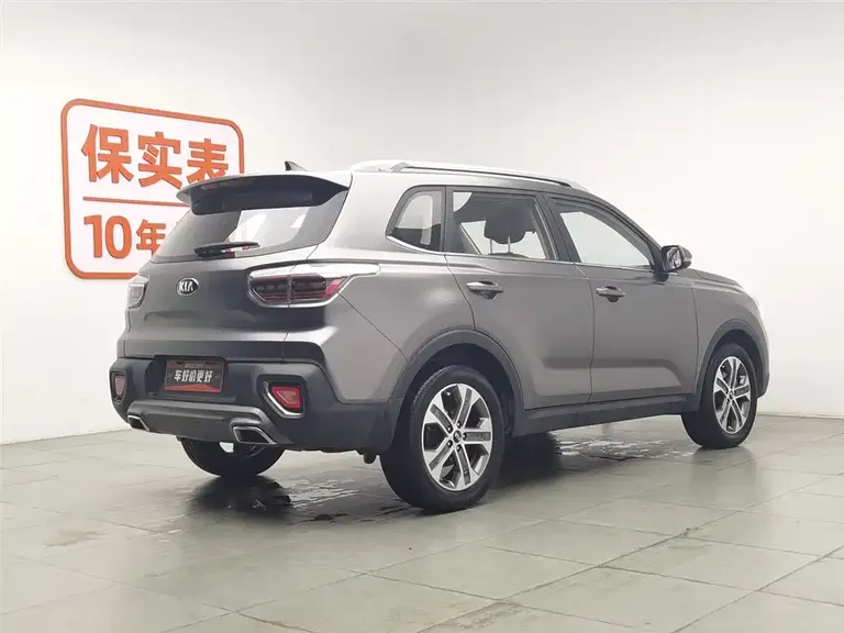 Kia Sportage 2.0 L Auto Smart Enjoyment Luxury CN-V