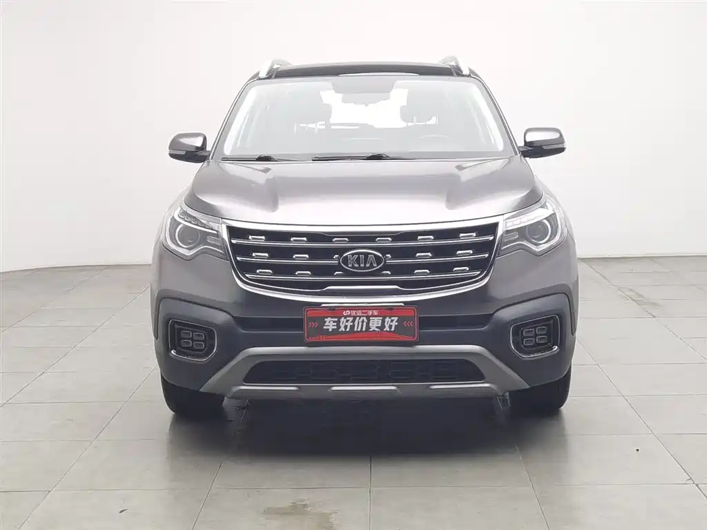 Sportage 2.0 L Auto Smart Enjoyment Luxury CN-V