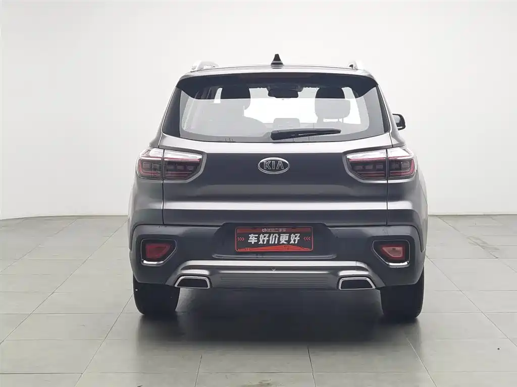 Sportage 2.0 L Auto Smart Enjoyment Luxury CN-V