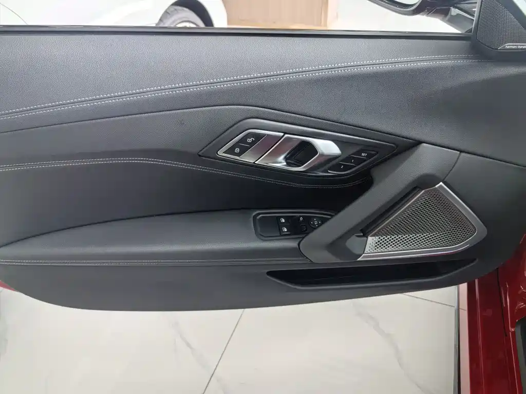 BMW Z4 sDrive 25 i M Sport Package