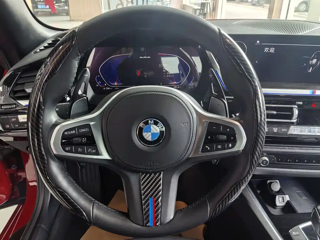BMW Z4 sDrive 25 i M Sport Package