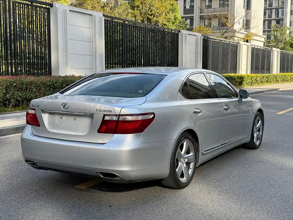 Lexus LS 460 L