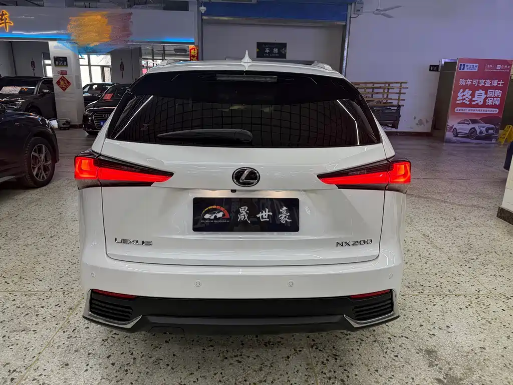 Lexus NX 200 AWD Sharp Style CN-VI