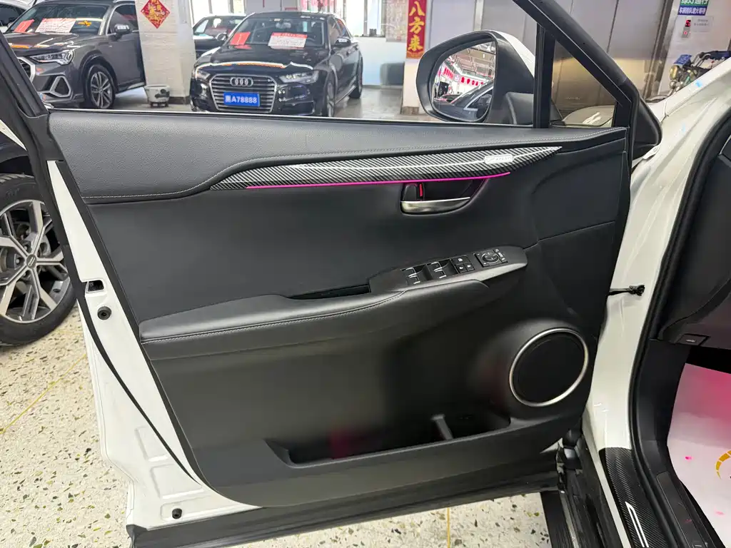 Lexus NX 200 AWD Sharp Style CN-VI
