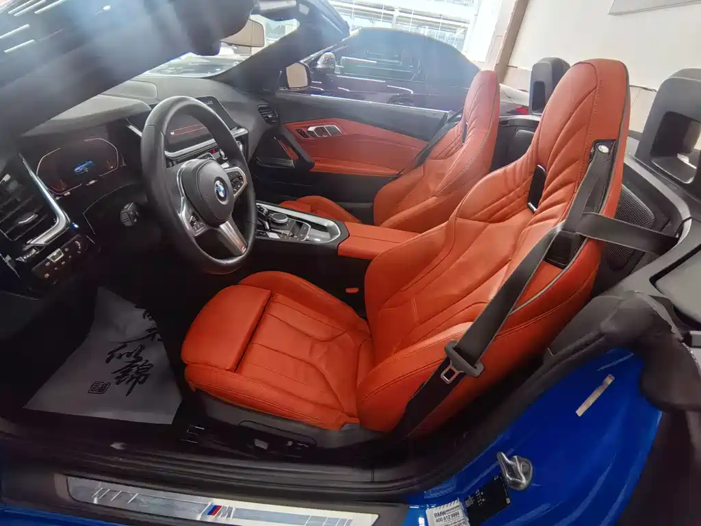 BMW Z4 sDrive 25 i M Sport Package