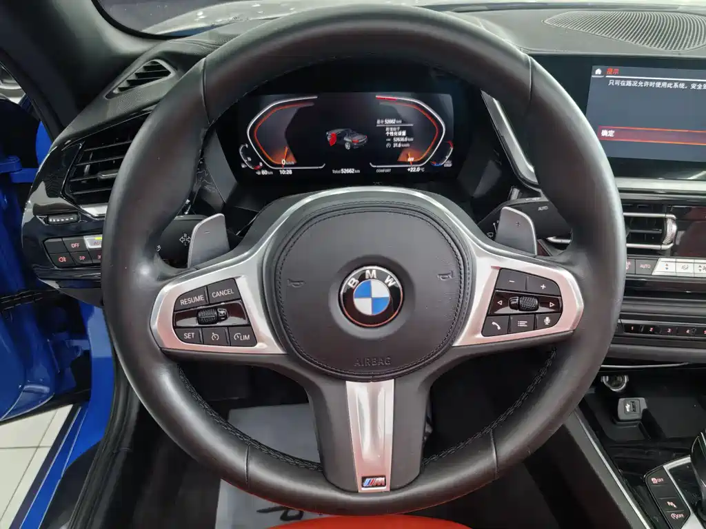 BMW Z4 sDrive 25 i M Sport Package