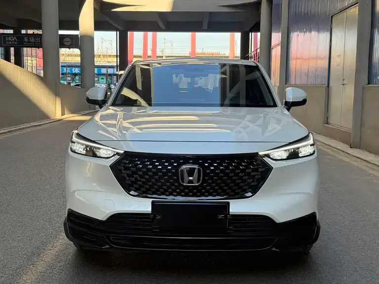 Honda XR-V 1.5 L CVT Thermal