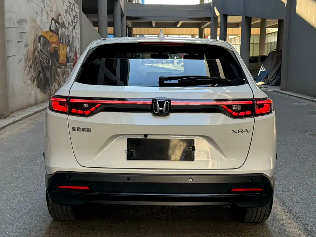 Honda XR-V 1.5 L CVT Thermal