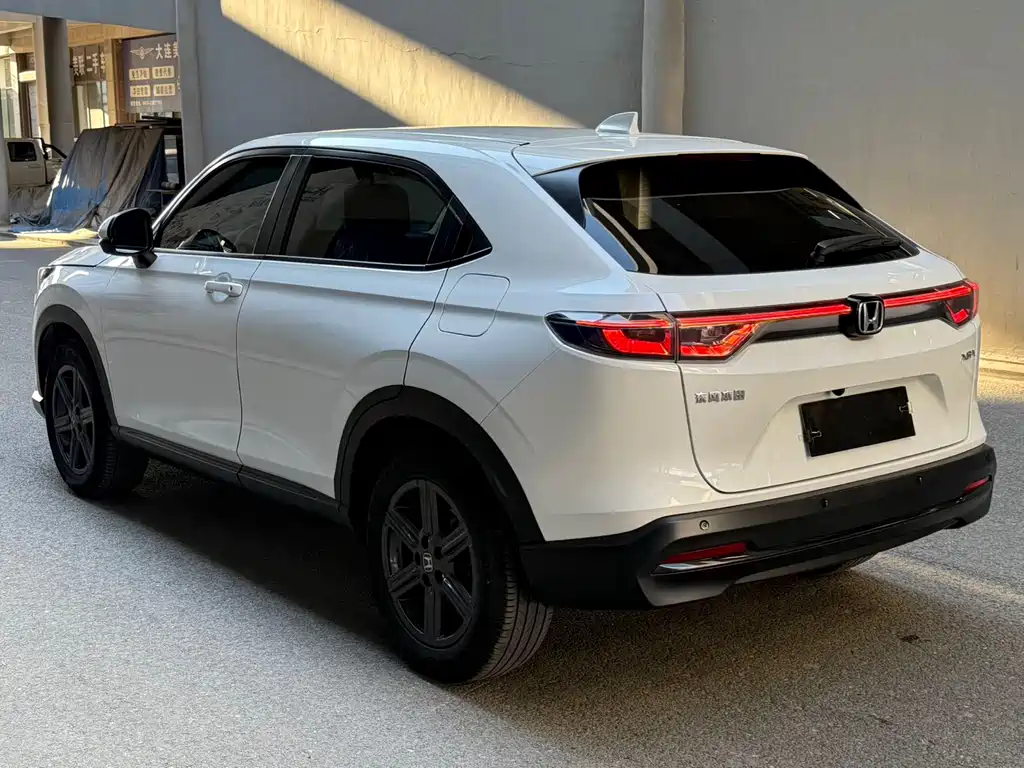 Honda XR-V 1.5 L CVT Thermal