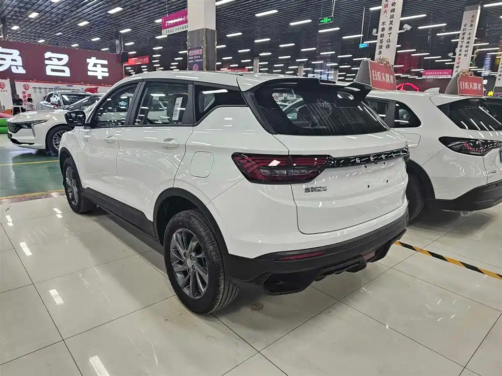 Binyue 1.5 L CVT Super