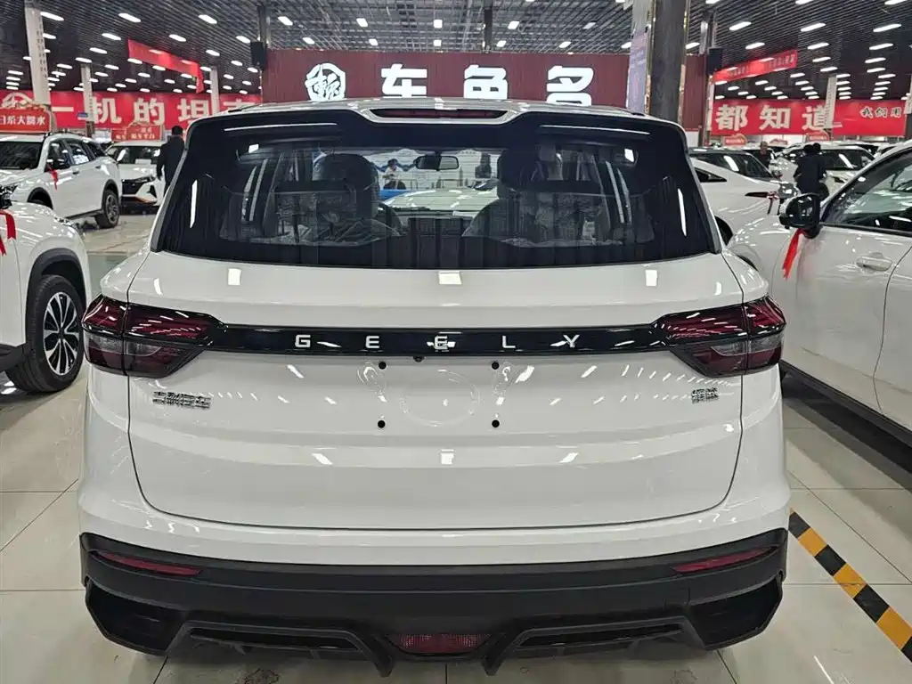 Binyue 1.5 L CVT Super