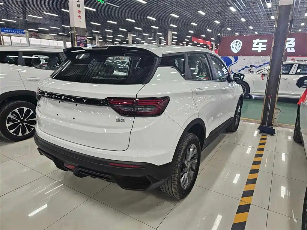 Binyue 1.5 L CVT Super