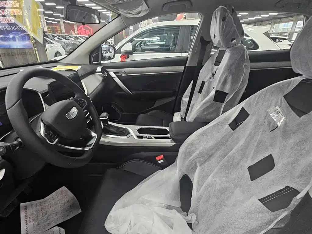 Binyue 1.5 L CVT Super