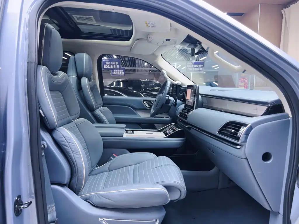 Navigator 3.5 T President Series