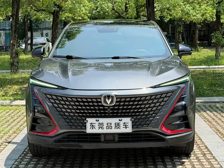 Changan UNI-T 1.5 T Distinguished