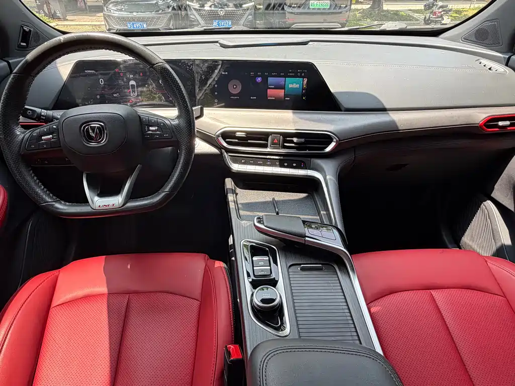Changan UNI-T 1.5 T Distinguished