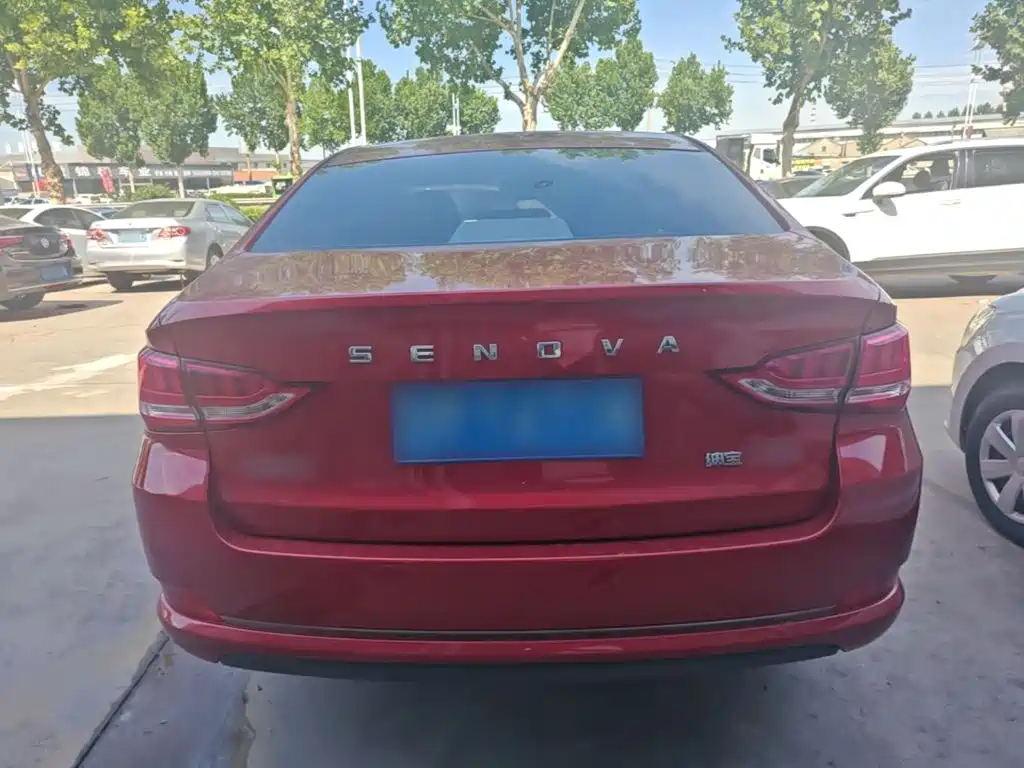 Senova D50 绅宝D50 2018款 1.5 L CVT尊贵智驾版