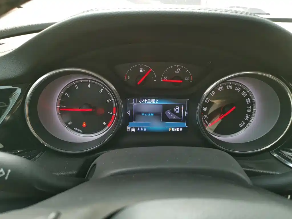 Regal 20 T Elite
