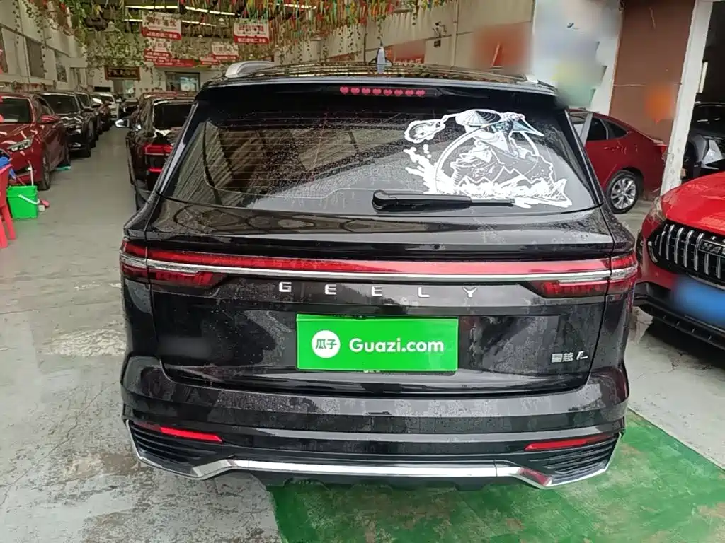 Xingyue L 2.0 TD DCT EVO 2 WD Long Wind