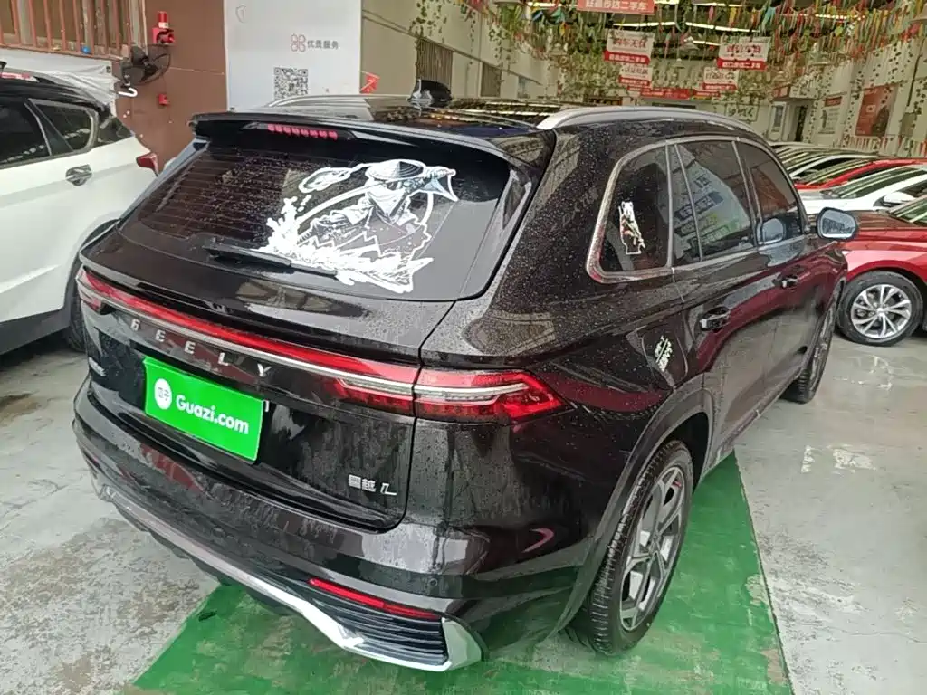 Xingyue L 2.0 TD DCT EVO 2 WD Long Wind