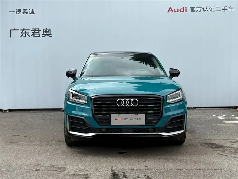 Audi Q2 L 35 TFSI Progressive Dynamic