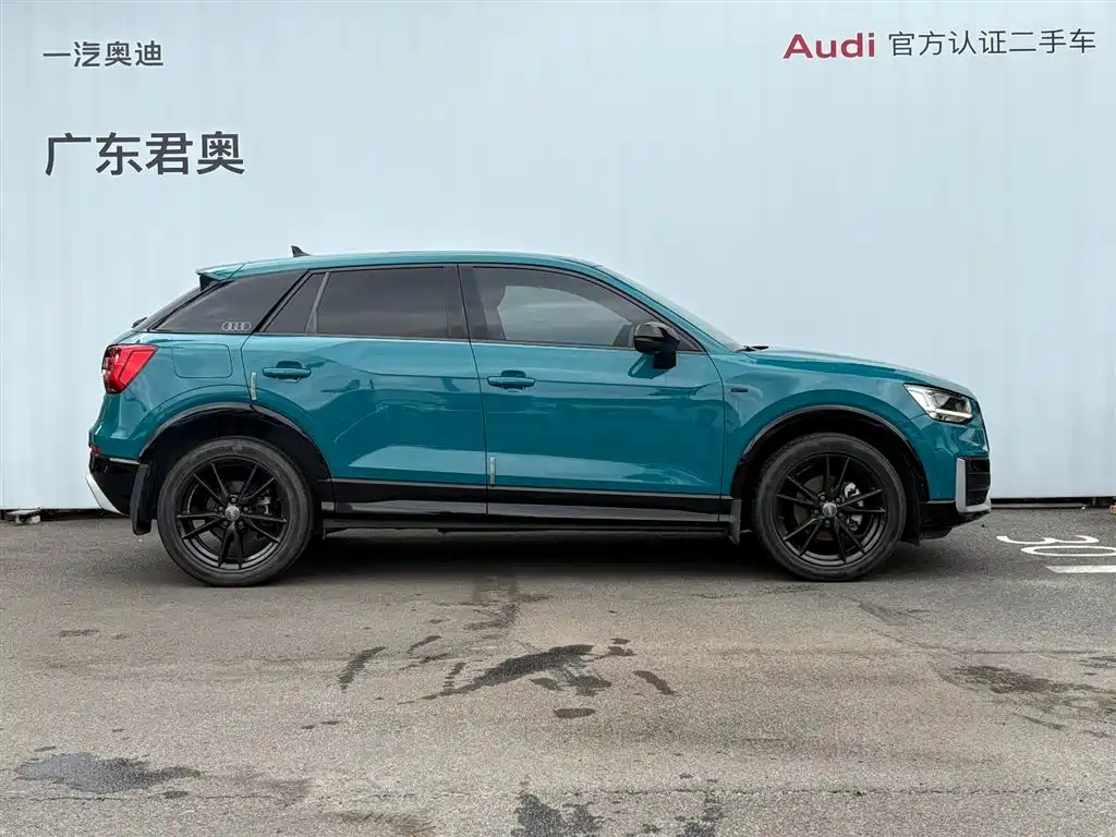 Audi Q2 L 35 TFSI Progressive Dynamic
