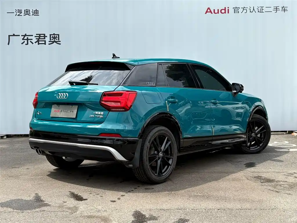 Audi Q2 L 35 TFSI Progressive Dynamic