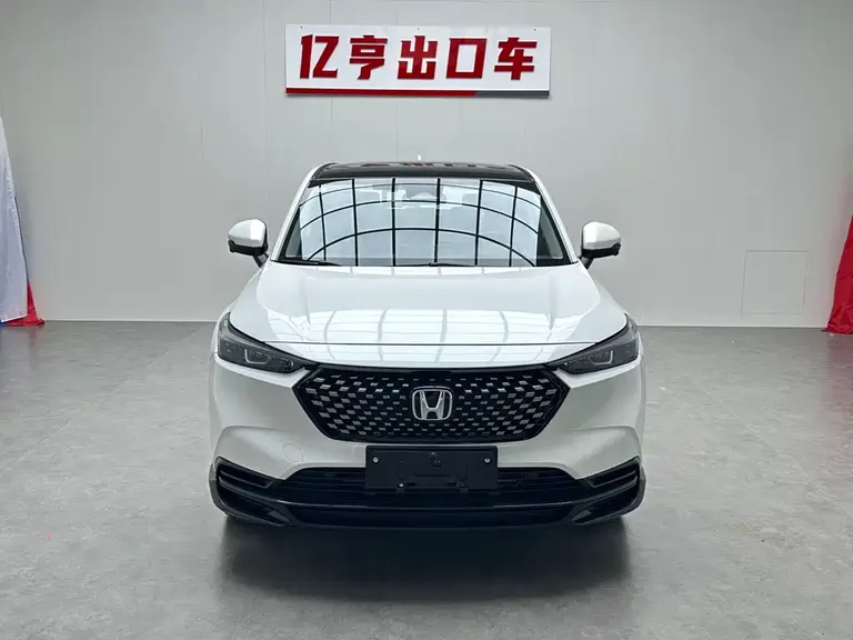 Honda XR-V 1.5 L CVT Hot Trend