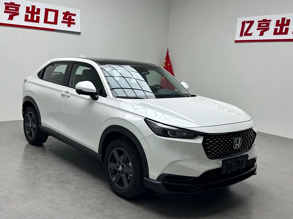 Honda XR-V 1.5 L CVT Hot Trend