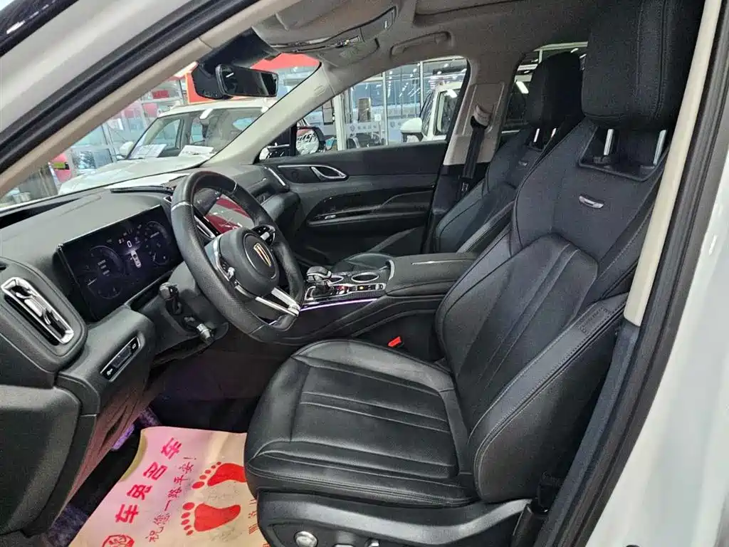 Hongqi HS3 2.0 T 4 WD Promising
