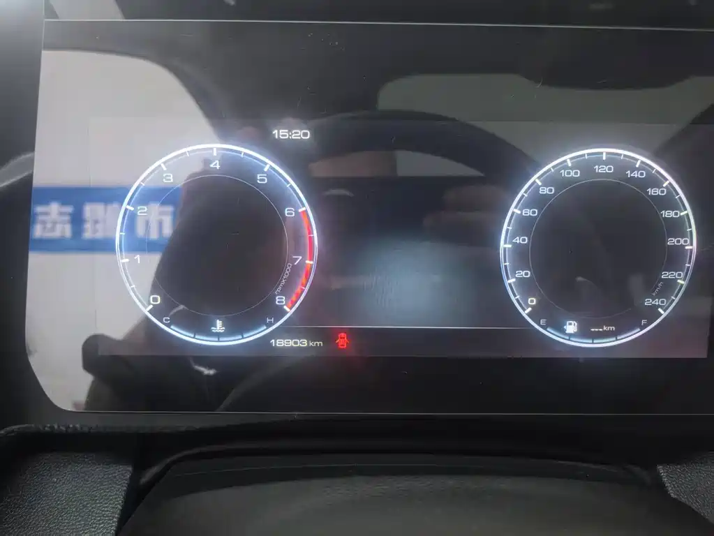 Haval Dargo 1.5 T DCT Collie
