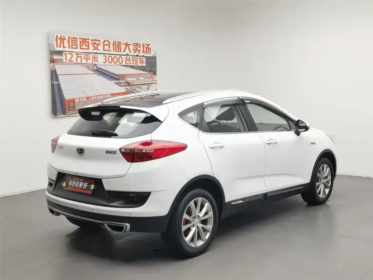 Geely Emgrand GS Sport 1.4 T Auto Leading Style