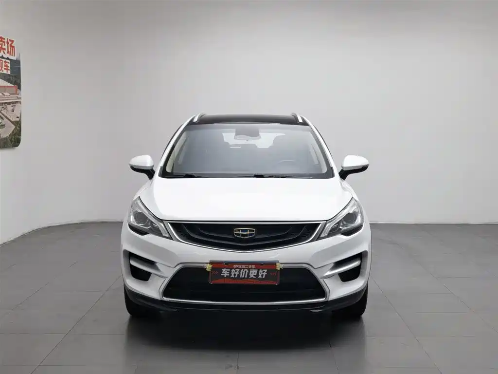 Emgrand GS Sport 1.4 T Auto Leading Style