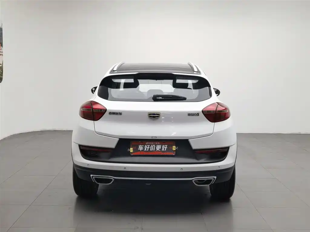 Emgrand GS Sport 1.4 T Auto Leading Style