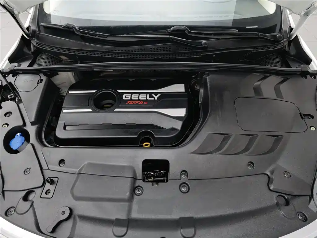 Emgrand GS Sport 1.4 T Auto Leading Style