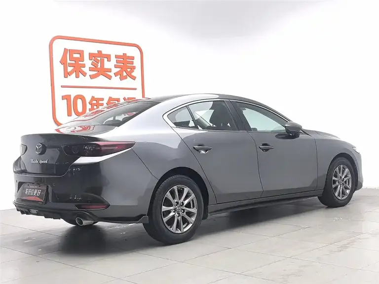 Mazda 3 Axela 1.5 L Auto