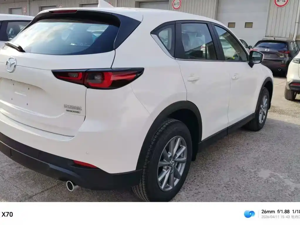 Mazda CX-5 2.0 L Auto 2 WD Smart Style Pro