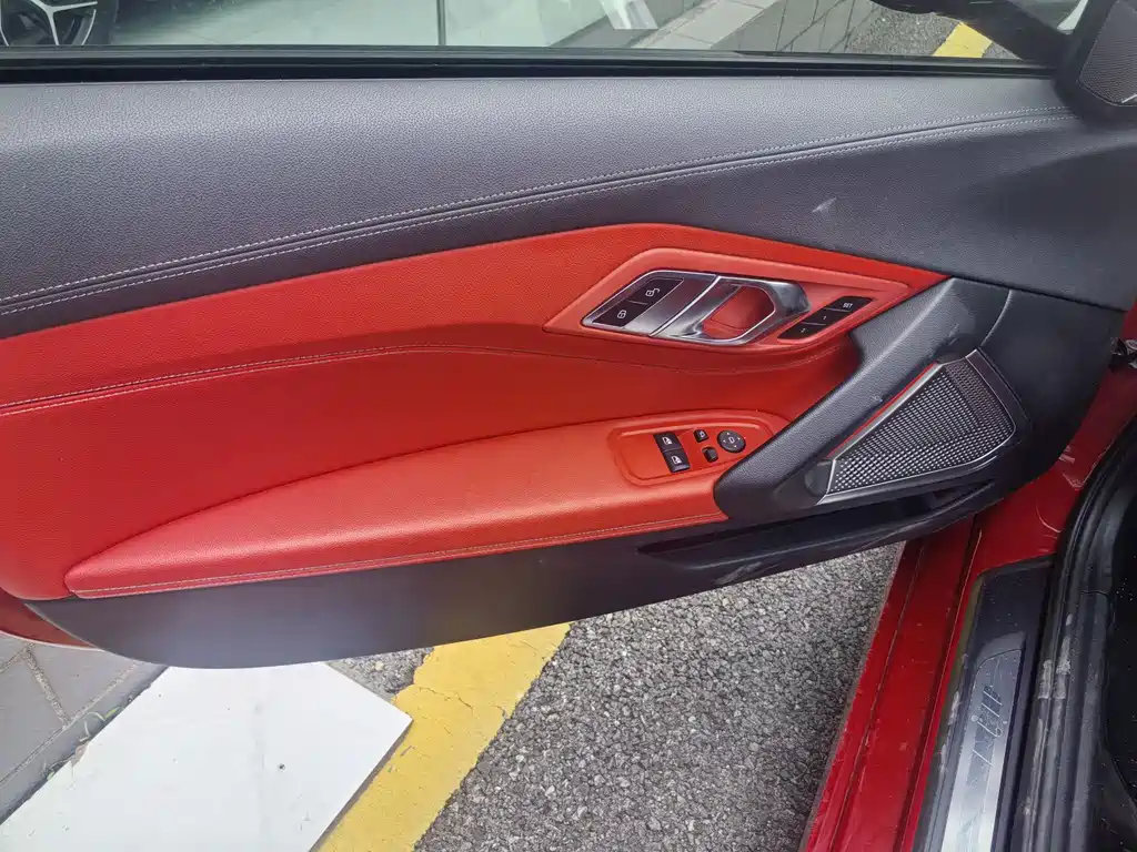 BMW Z4 sDrive 25 i M Sport Package
