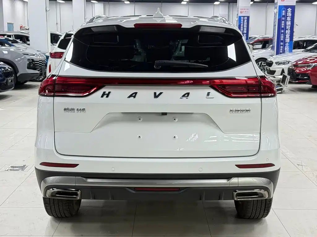 Haval H6 China Style 1.5 GDIT Auto Champion