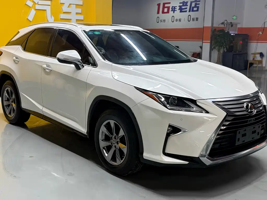 Lexus RX 300 2 WD Elite CN-V