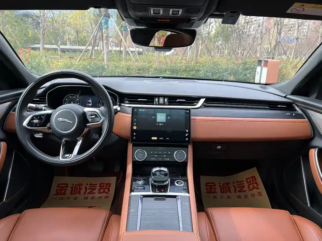 Jaguar XFL XFL 2.0 T P250 2 WD Elite Sport