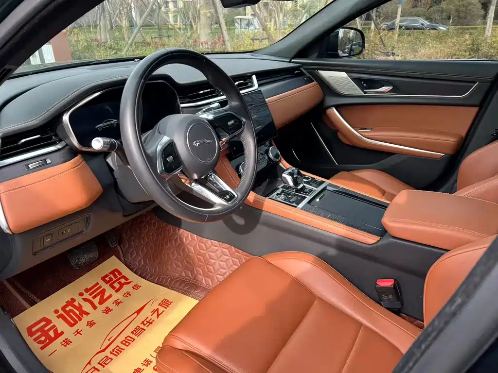 Jaguar XFL XFL 2.0 T P250 2 WD Elite Sport