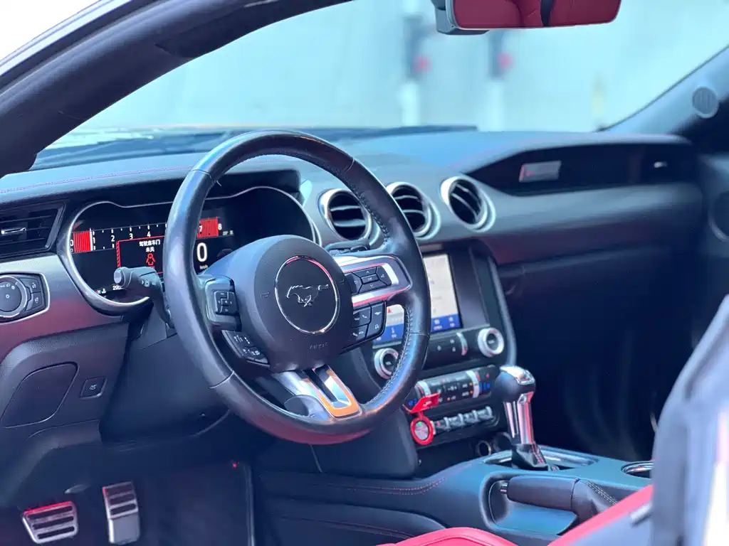 Mustang 2.3 T EcoBoost Obsidian Phantom Special Edition