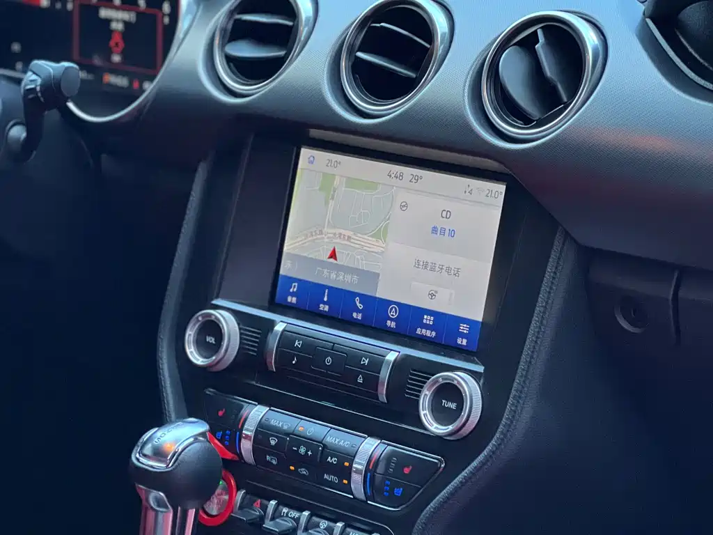 Mustang 2.3 T EcoBoost Obsidian Phantom Special Edition