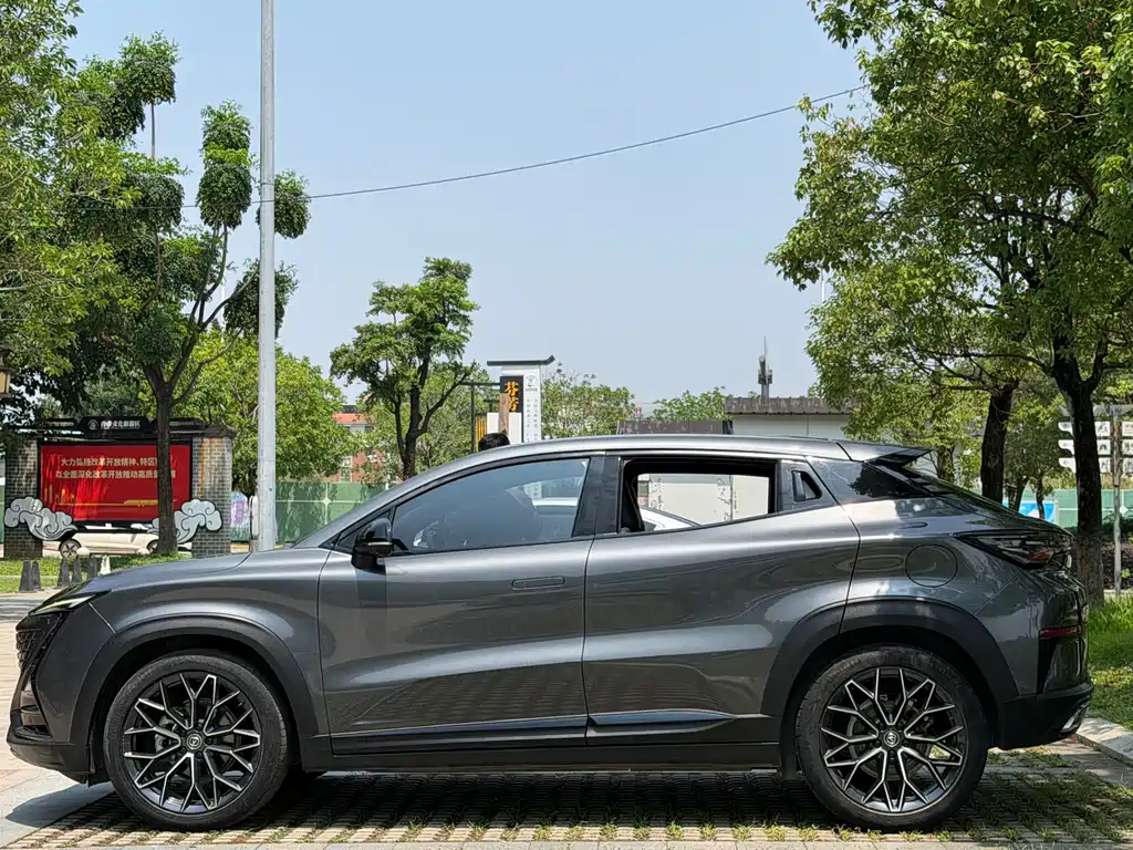 Changan UNI-T 1.5 T Distinguished