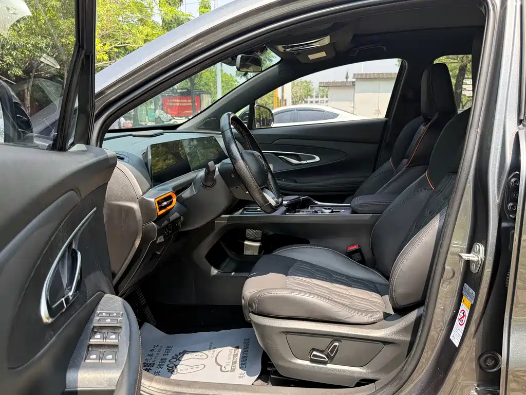 Changan UNI-T 1.5 T Distinguished