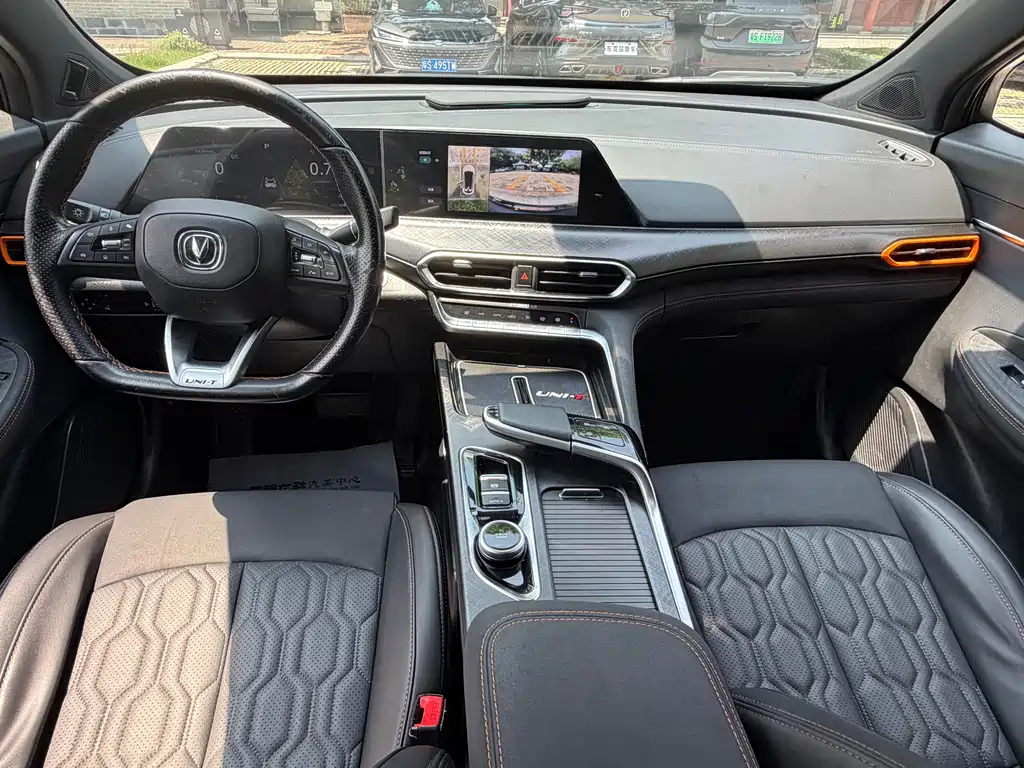 Changan UNI-T 1.5 T Distinguished