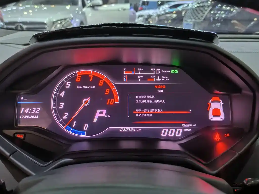 Huracán LP 610-4
