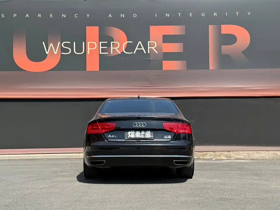 Audi A8 A8 L W12 6.3 FSI quattro