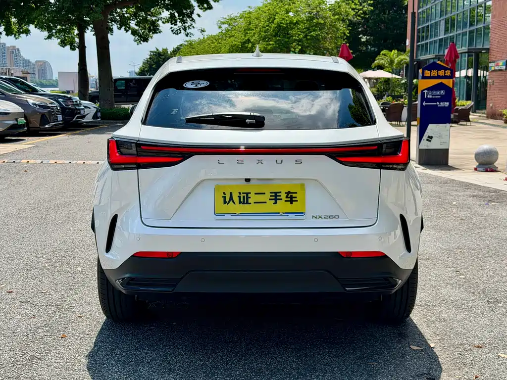 Lexus NX 260 FWD Creative Joy